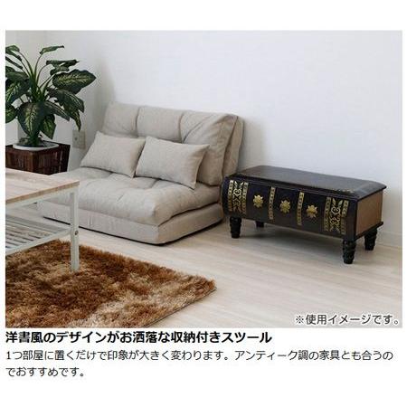 スツール 椅子 洋書風デザイン レシィ 幅50cm □在庫限り・入荷なし□スツール 椅子 洋書風デザイン レシィ 幅50cm