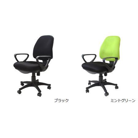 オフィスチェア 椅子 肘置き付き ブリッジ （ デスクチェア パソコン 