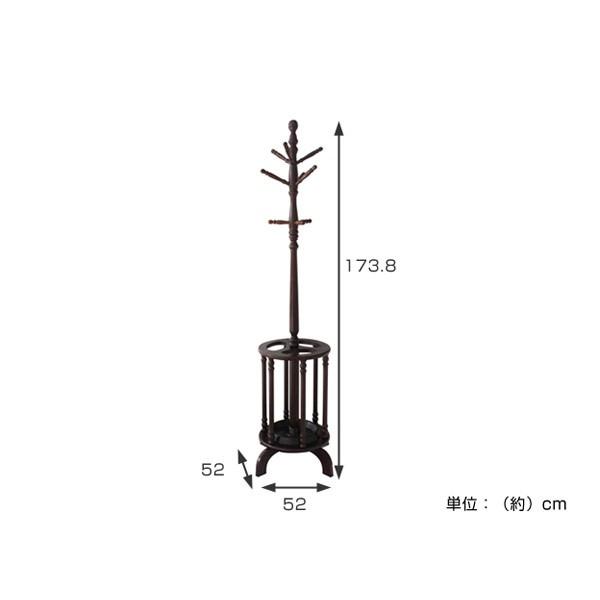 □在庫限り・入荷なし□木製ポールハンガー 傘立て付 高さ174cm