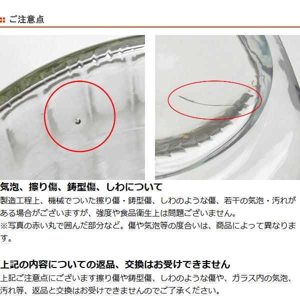 □在庫限り・入荷なし□塩・コショウ入れ ソルト＆ペッパーセット