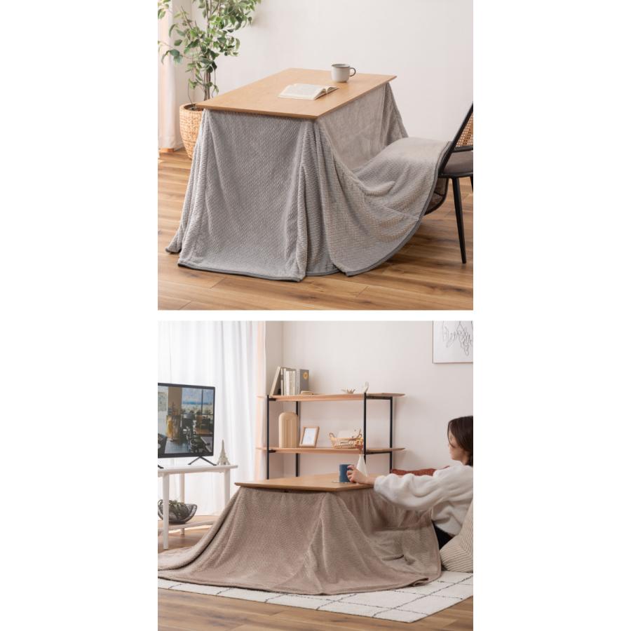 こたつ布団 247cm×202cm ハイタイプ ダイニング用 （ 247×202cm 天板105×60cm 専用 布団 コタツ こたつ 炬燵 薄手 薄い 暖かい ロータイプ 2WAY コタツ布団 こたつふとん 長方形 省スペース シンプル コンパクト 北欧 ） 東谷 こたつ布団 247cm×202cm ハイタイプ ダイニング用 （ 247×202cm