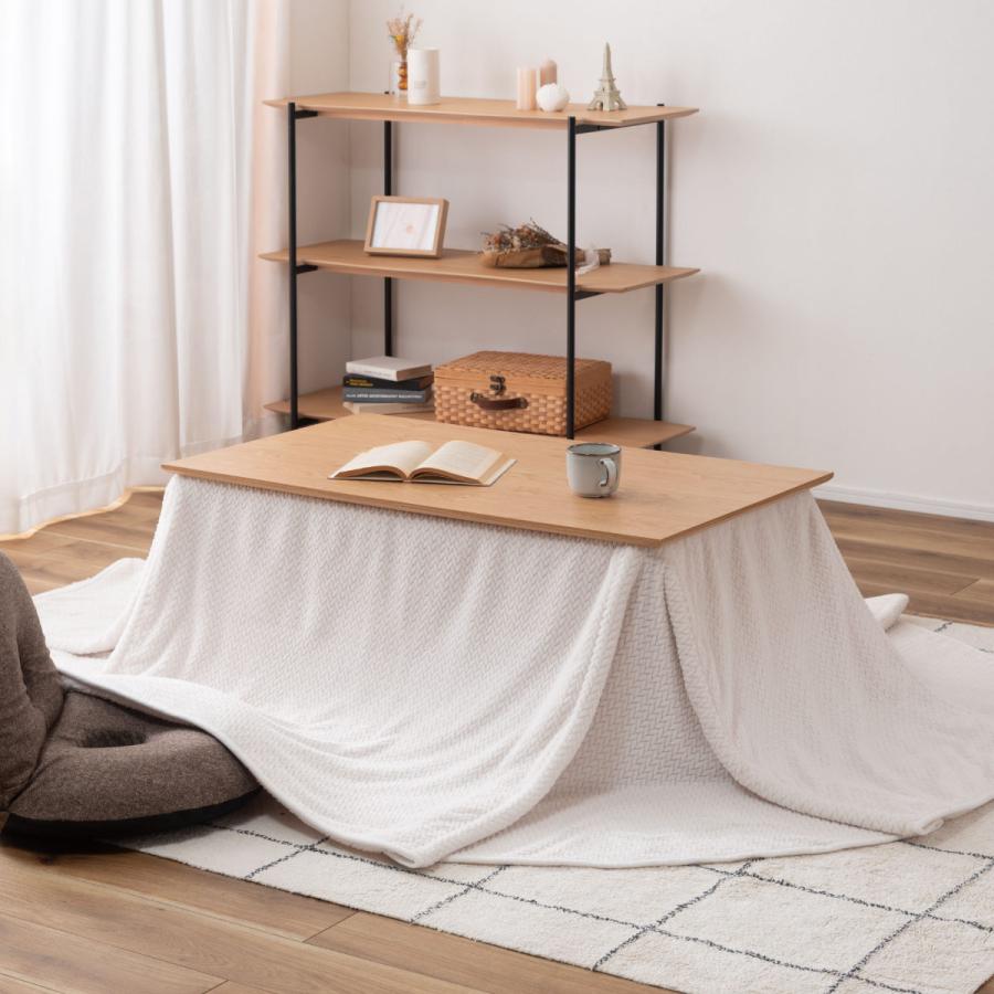 東谷 こたつ布団 247cm×202cm ハイタイプ ダイニング用 （ 247×202cm