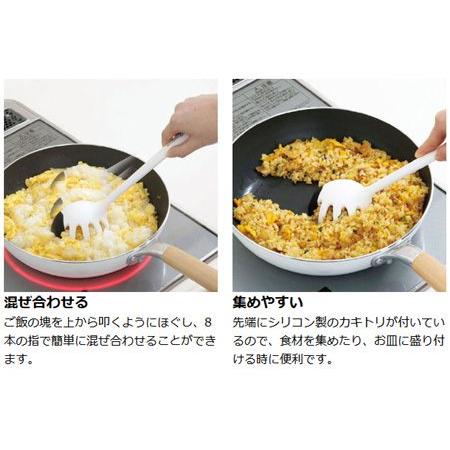 □在庫限り・入荷なし□ パラパラターナー へら パンダラボ キッチン