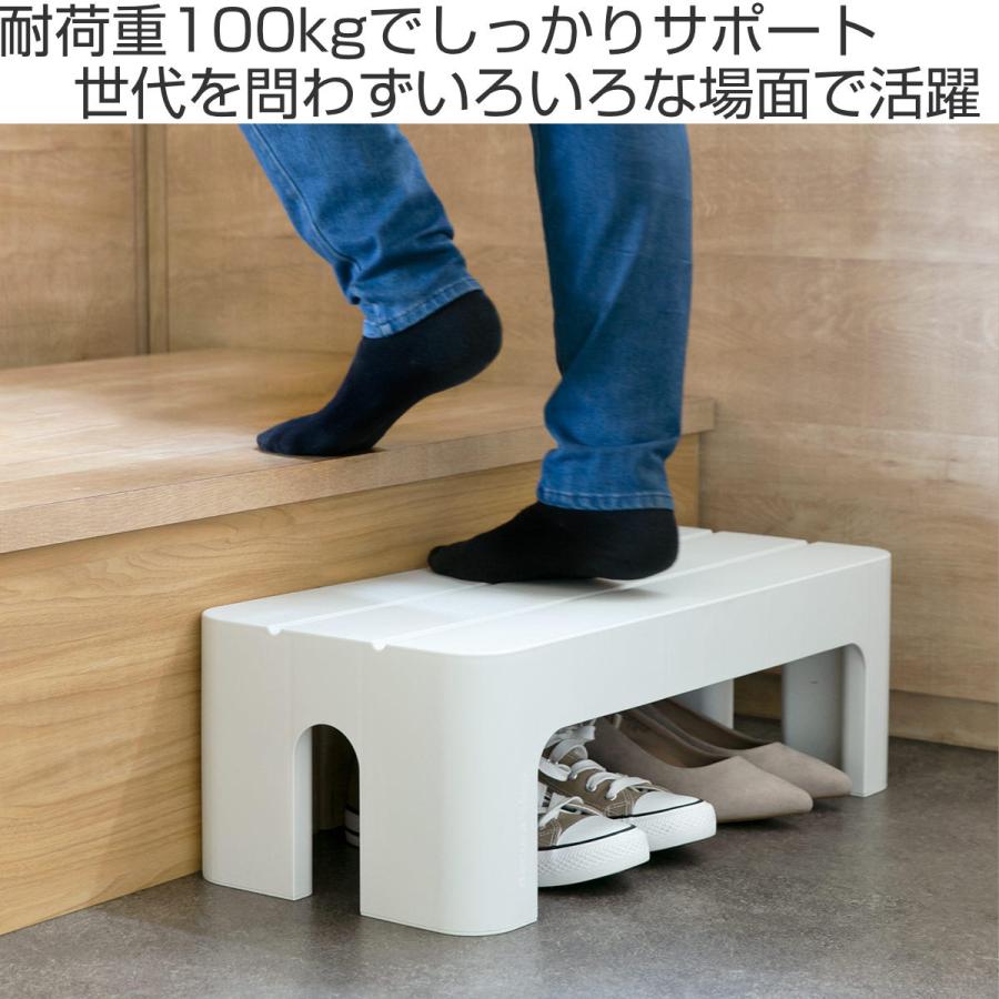 ステップ 台 踏み台 squ+ デコラステップ L 幅59cm 高さ20cm （ ステップ台 スツール 踏台 手洗い 玄関 子ども ペット 耐荷重100kg 軽い キッズ ）｜livingut｜07