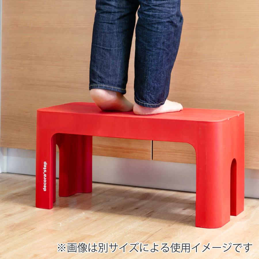 ステップ 台 踏み台 squ+ デコラステップ L 幅59cm 高さ20cm （ ステップ台 スツール 踏台 手洗い 玄関 子ども ペット 耐荷重100kg 軽い キッズ ）｜livingut｜13