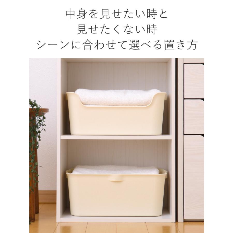 Komomo　引き出し３段 SANKA（家具、インテリア） 収納ボックス カタス M カラー