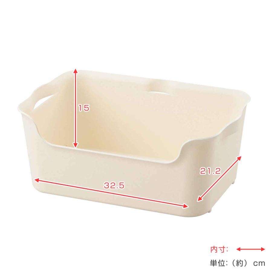 収納ボックス カタス M カラーボックス インナーボックス 引き出し 同色3個セット （ 収納ケース 前開き 収納 プラスチック ケース ボックス 日本製 小物収納 ）｜livingut｜11