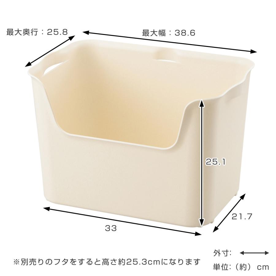 収納ボックス カタス L カラーボックス インナーボックス 引き出し （ 収納ケース 前開き 収納 プラスチック ケース ボックス 日本製 スタッキング 小物収納 ）｜livingut｜10