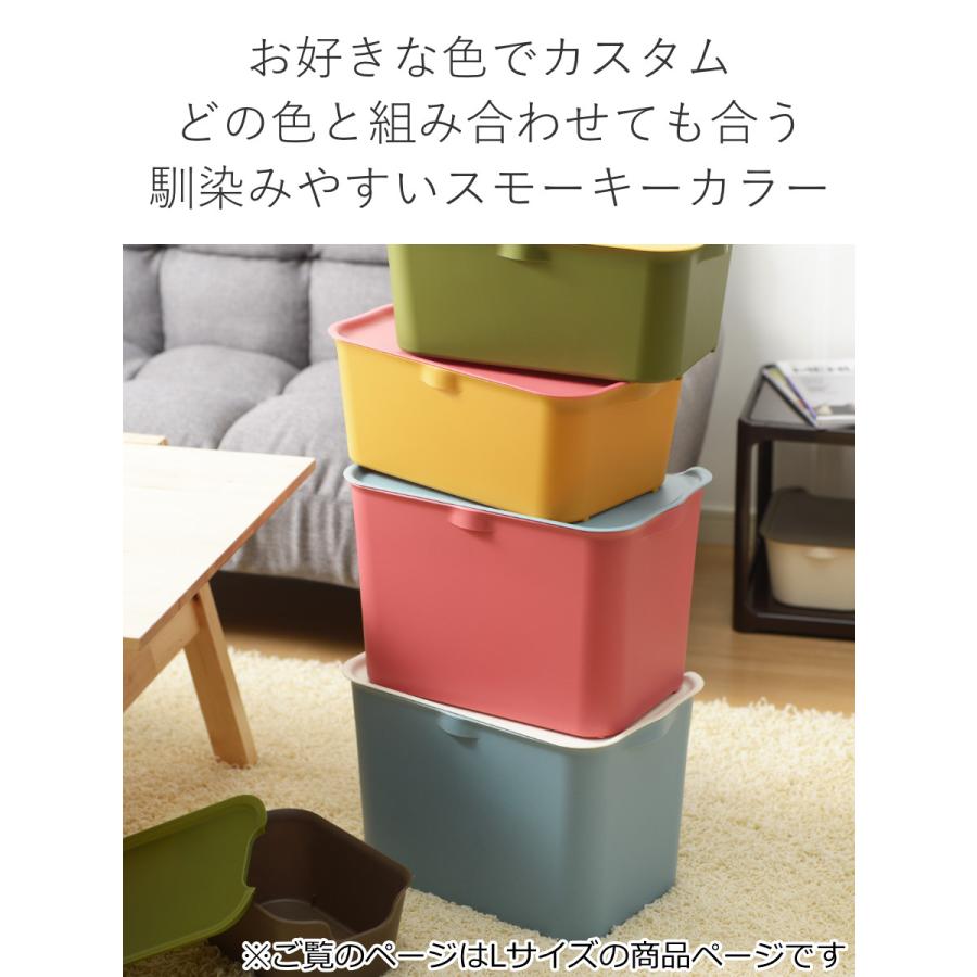 SANKA 収納ボックス カタス L カラーボックス インナーボックス SANKA 収納ボックス カタス L カラーボックス インナーボックス