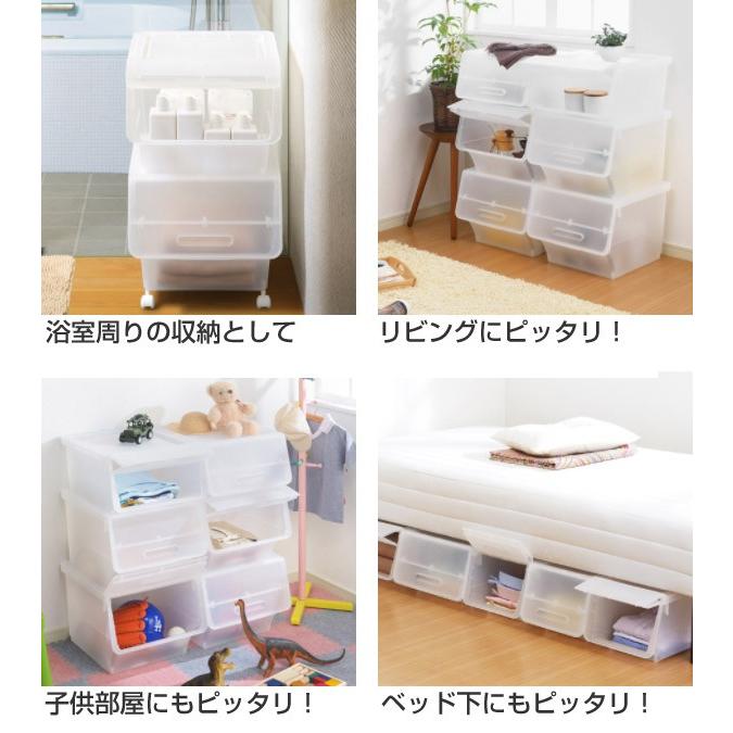 収納ボックス 前開き フロック23 浅型 幅39×奥行46×高さ24cm 4段階