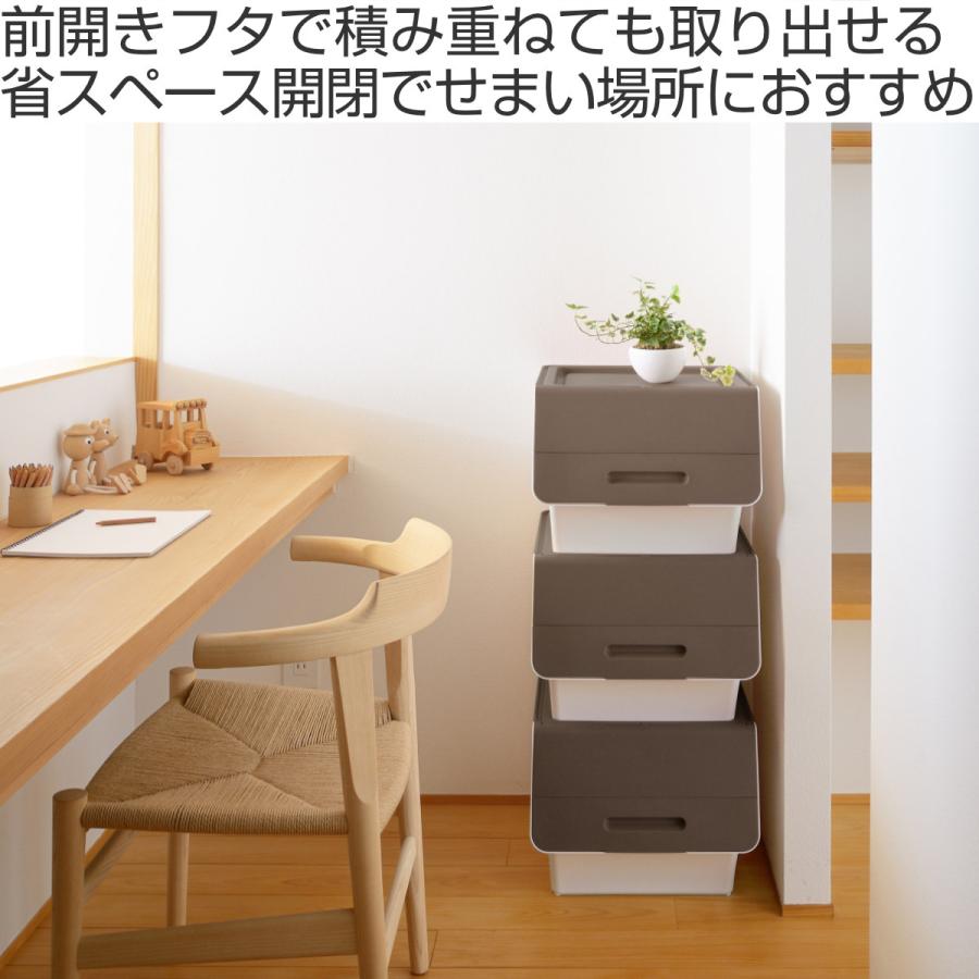 SANKA 収納ボックス 前開き フロック30 深型 幅39×奥行46×高さ SANKA 収納ボックス 前開き フロック30 深型 幅39×奥行46×高さ