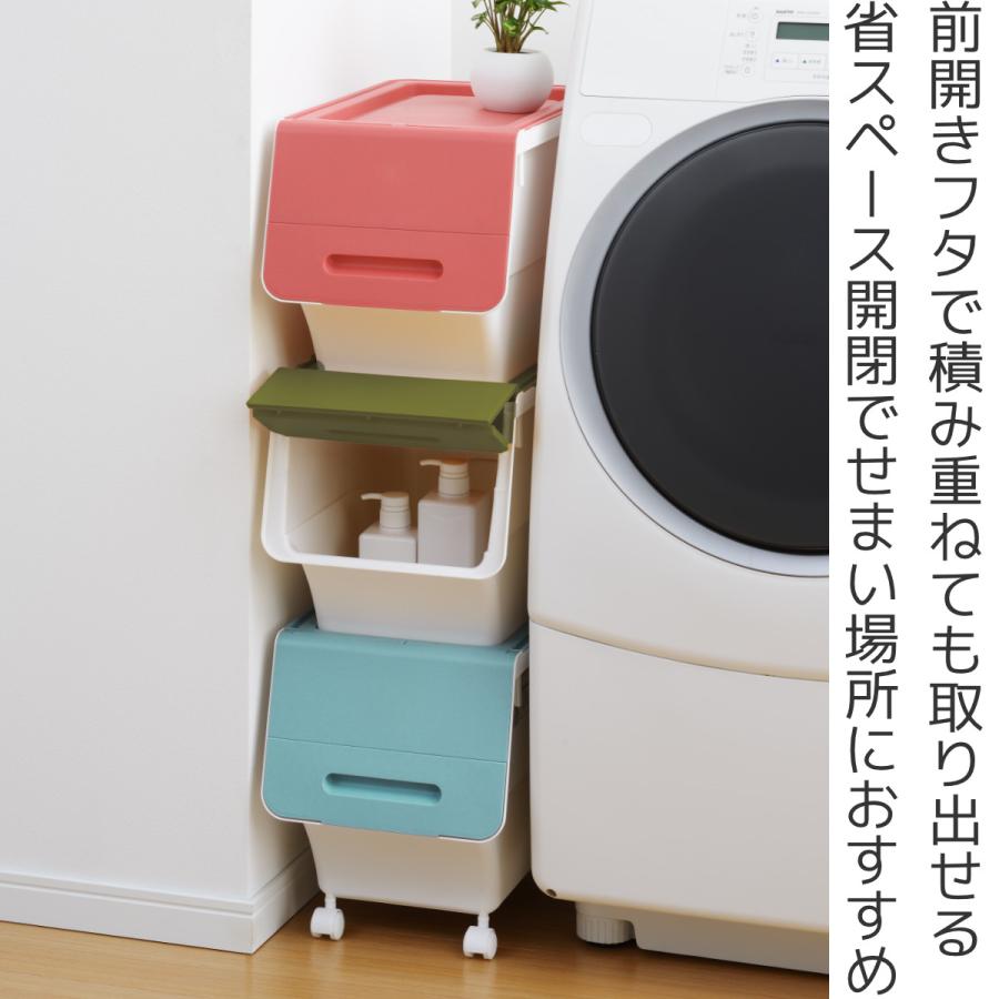 SANKA 収納ボックス 前開き フロック 30 スリム 深型 幅29×奥行 SANKA 収納ボックス 前開き フロック 30 スリム 深型 幅29×奥行