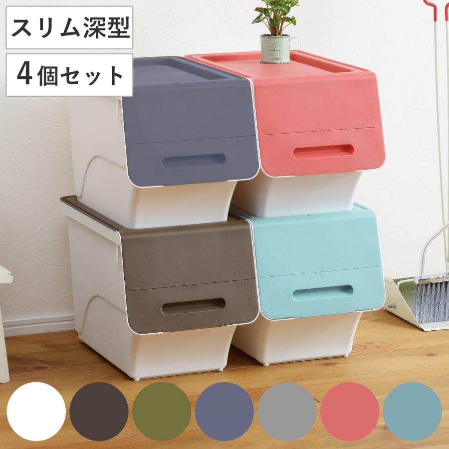 SANKA(家具、インテリア) 収納ボックス 前開き フロック 30 SANKA(家具、インテリア) 収納ボックス 前開き フロック 30