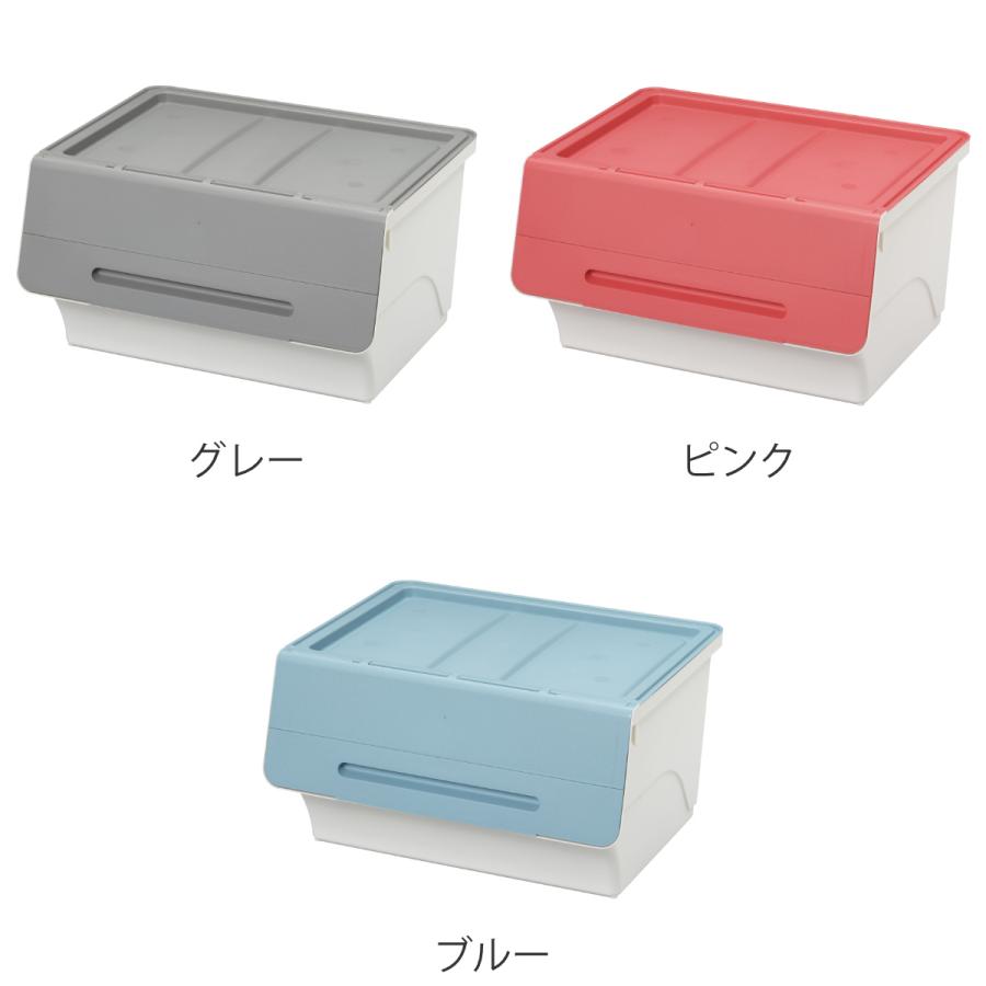 SANKA(家具、インテリア) 収納ボックス 前開き フロックワイド SANKA(家具、インテリア) 収納ボックス 前開き フロックワイド