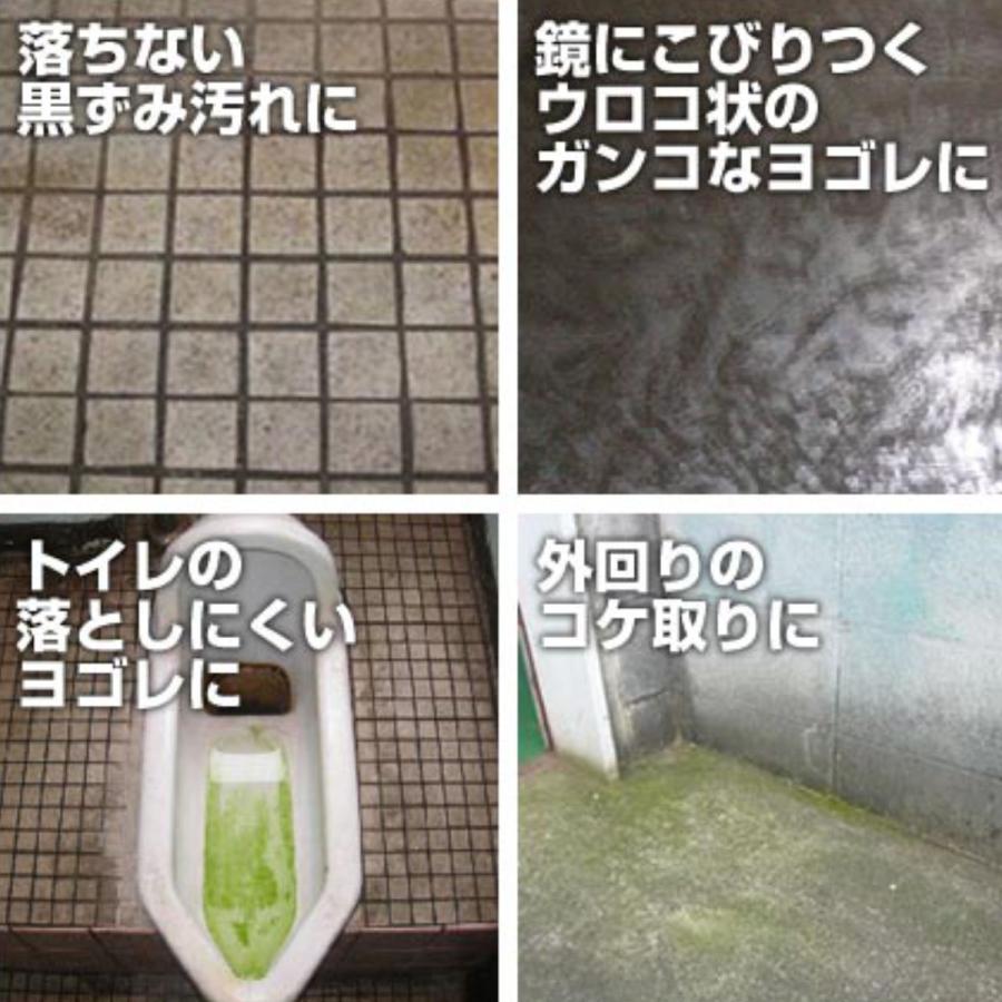 クエン酸様 クエン酸800Gの商品ページ｜卸・仕入れサイト【スーパーデリバリー】