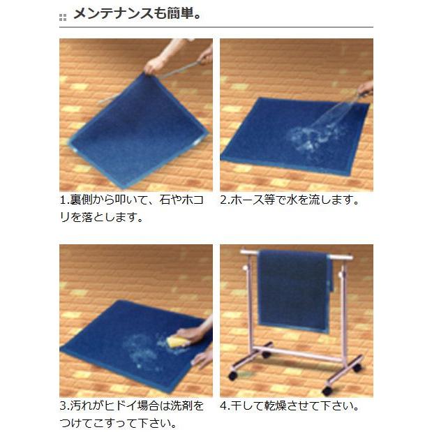 玄関マット 屋外用 文字入り 「いらっしゃいませ」 コイルカラーマット