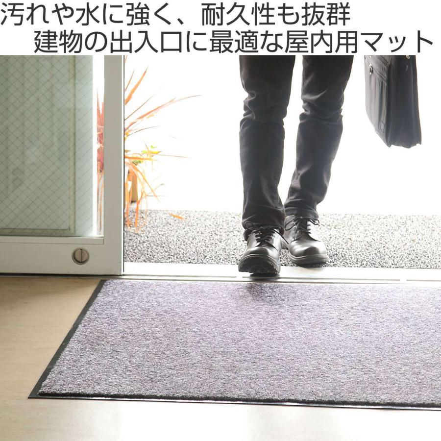 （法人限定） 玄関マット 屋内 業務用 180×225cm ロンステップマット オフィス サイズオーダー （ コンドル 山崎産業 玄関 マット 屋内用 ）｜livingut｜02