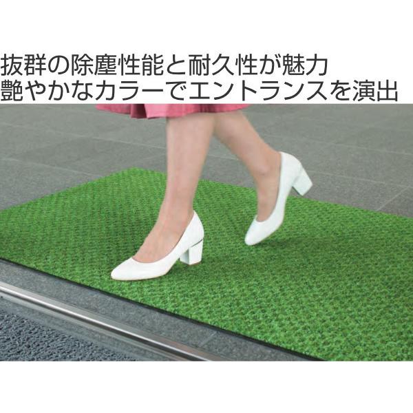 （法人限定） 玄関マット 屋内 業務用 135×225cm ハイペアロン オフィス サイズオーダー （ エントランスマット 玄関 マット 屋内用 ） 