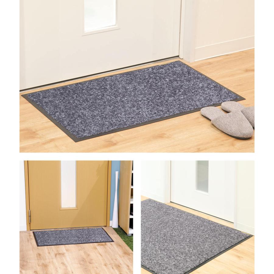 山崎産業 玄関マット 屋内 業務用 90×105cm ロンステップマット