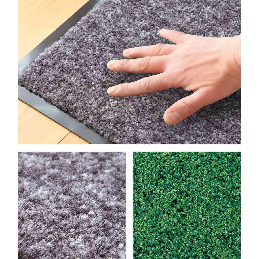 山崎産業 玄関マット 屋内 業務用 90×105cm ロンステップマット