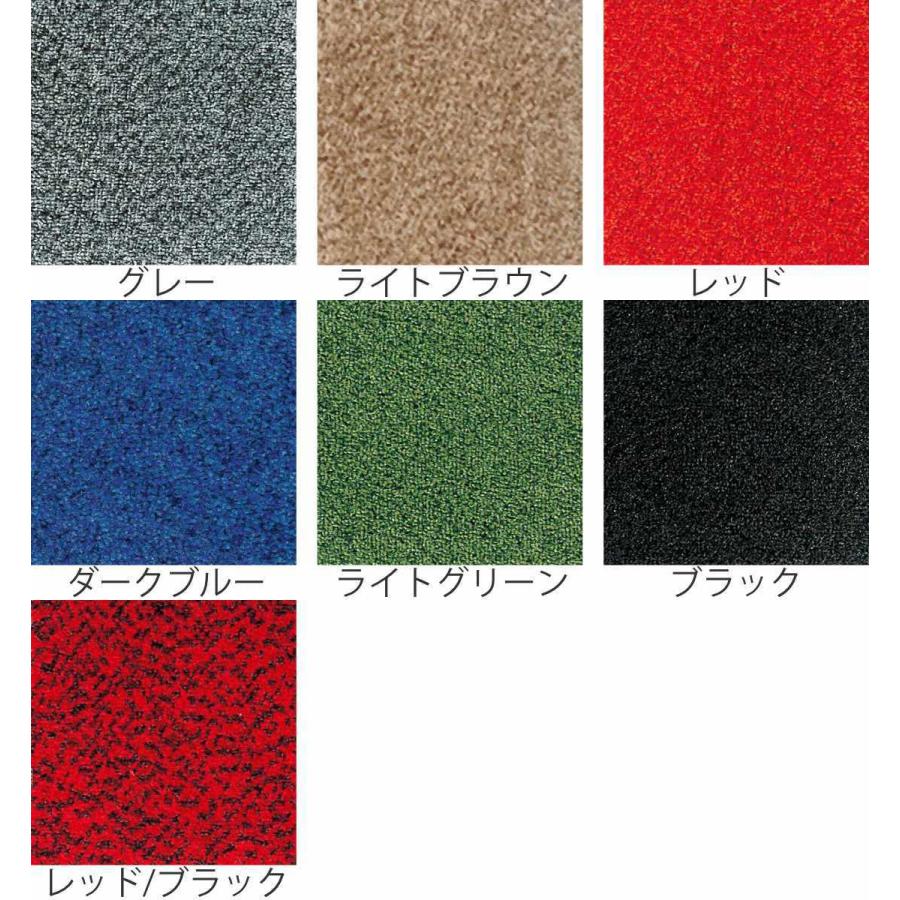 山崎産業 玄関マット 屋内 業務用 120×120cm ロンステップマット 