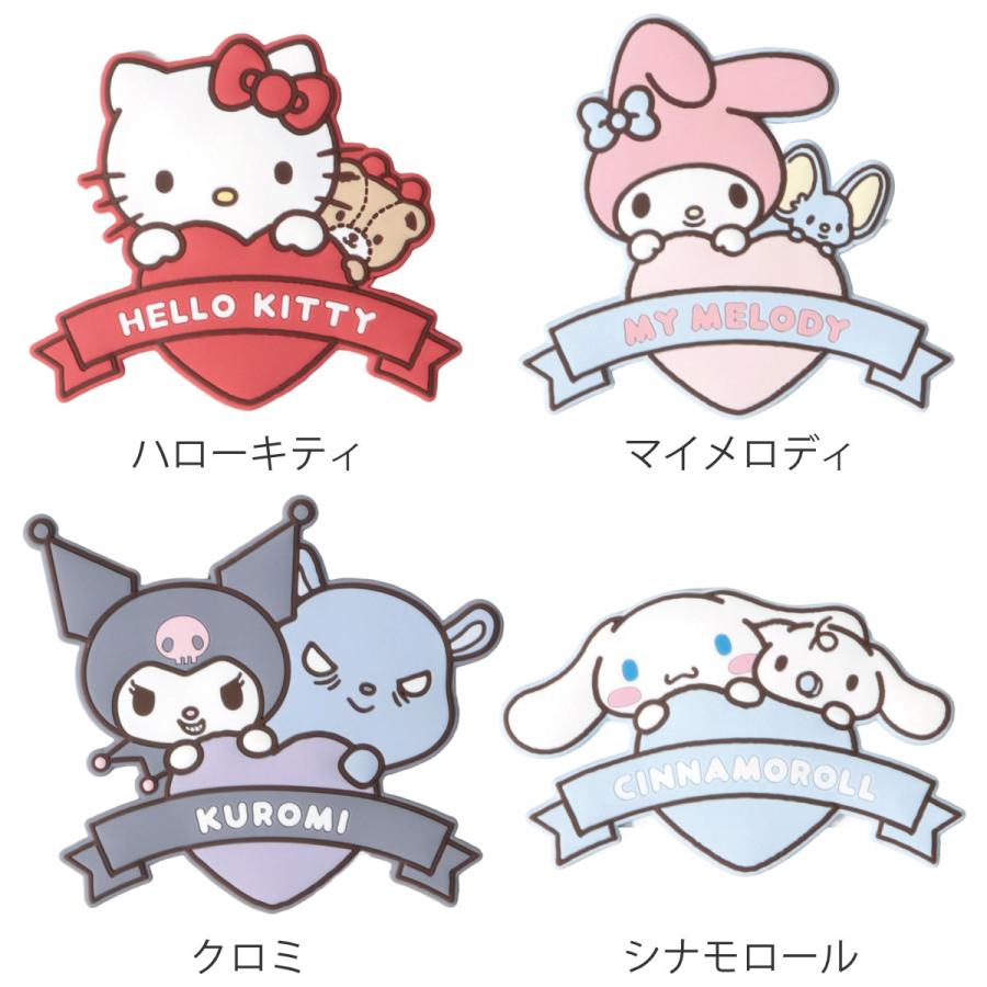 フック サンリオ マグネットフック ちょい掛け （ ハローキティ マイ