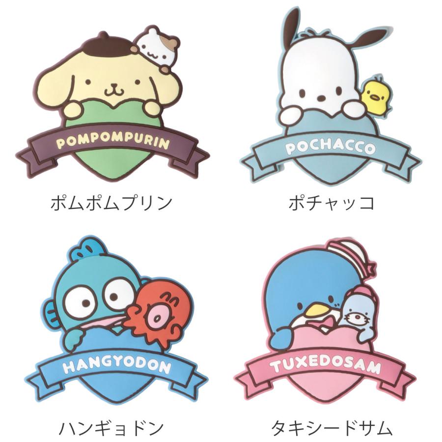 フック サンリオ マグネットフック ちょい掛け （ ハローキティ マイ