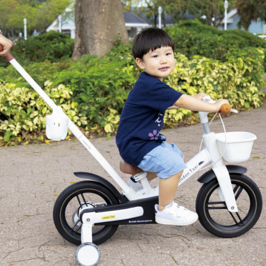 幼児用自転車、補助輪、コーチハンドル、折畳みペダル、ジュニアシート付 幼児用自転車、補助輪、コーチハンドル、折畳みペダル、ジュニアシート