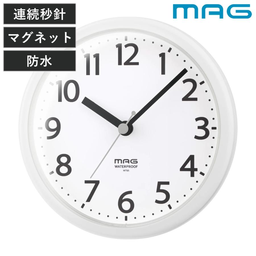 掛け時計 防水 浴室用 マグネット付き コンパクト MAG （ お風呂 時計 マグネット アナログ バスクロック クロック 壁掛け ）（Yahoo!・リビングート ヤフー店）