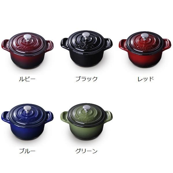 ラ キュイジィーヌ鍋 オリーブ色