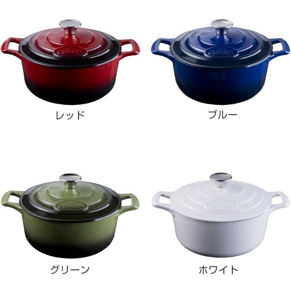La CUISINE　24cm　鋳物　ホーロー鍋 IH調理器具 深型 □在庫限り・入荷なし□La CUISINE ラ・キュイジィーヌ 両手鍋 24cm