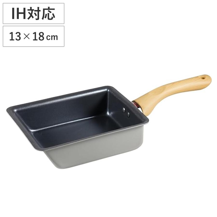 卵焼き器 13×18cm IH対応 フッ素加工 ラクミ 深い玉子焼器 （ 卵焼きフライパン エッグパン 深型 アルミ 軽い ふっ素樹脂加工 ）