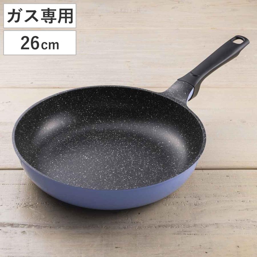 フライパン 26cm ラクカルフライパン フッ素加工 貝印 （ ガス火専用 炒め鍋 いため鍋 ふっ素加工 軽量 軽い ）