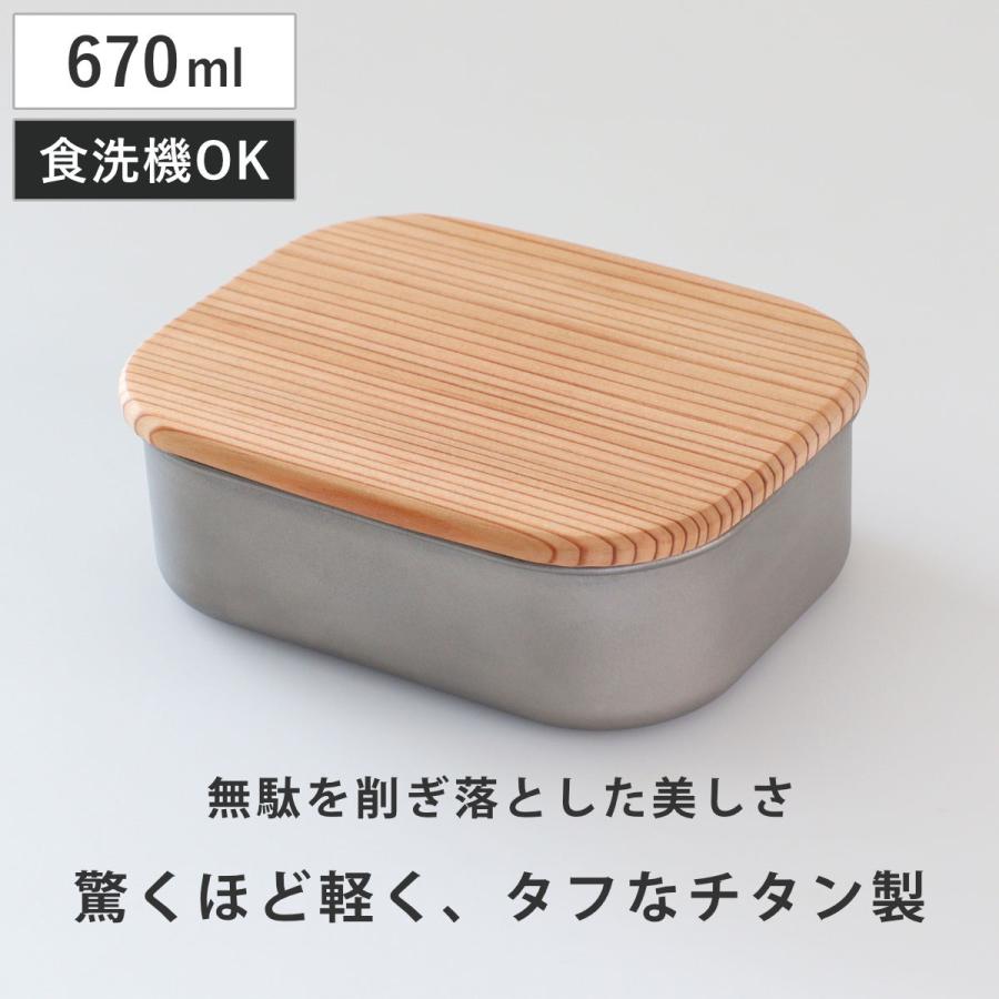 リビングート Yahoo!ショッピング店｜生活雑貨・インテリアの通販