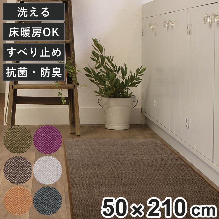 リビングート Yahoo!ショッピング店｜生活雑貨・インテリアの通販