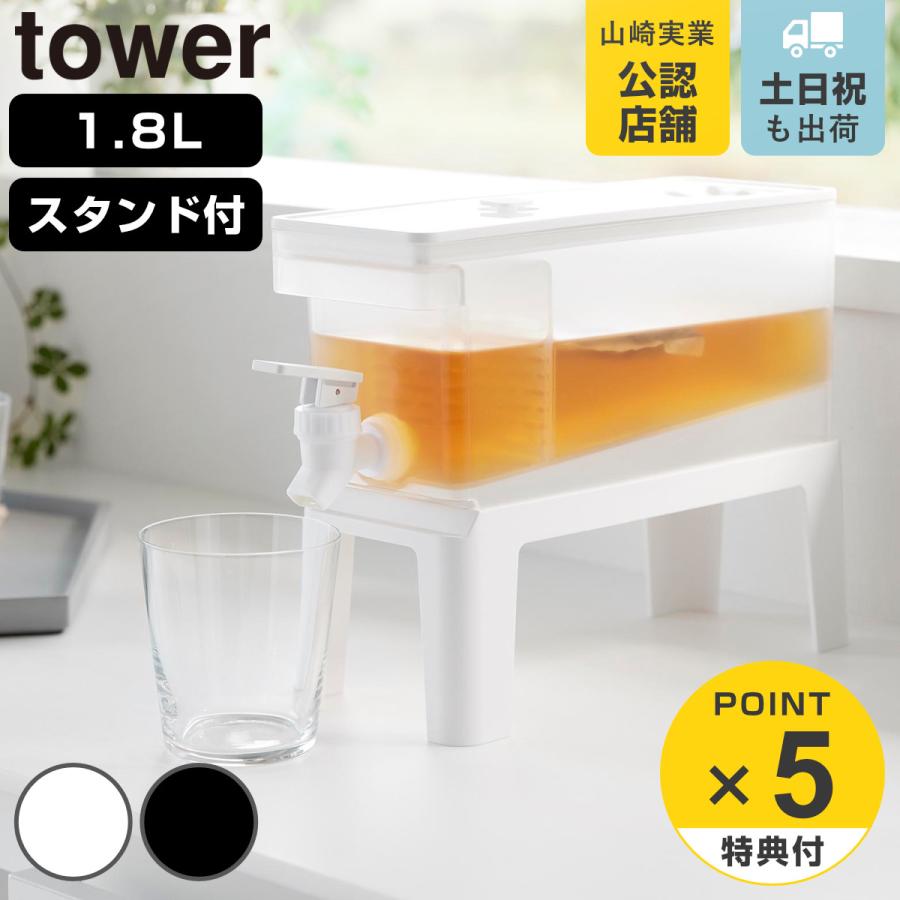 リビングート Yahoo!ショッピング店｜生活雑貨・インテリアの通販