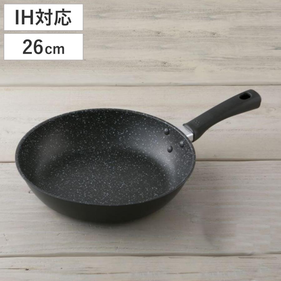 フライパン 26cm IH対応 軽量 軽いフライパン 貝印 （ ガス火対応 炒め鍋 いため鍋 ふっ素加工 フッ素加工 軽い ）