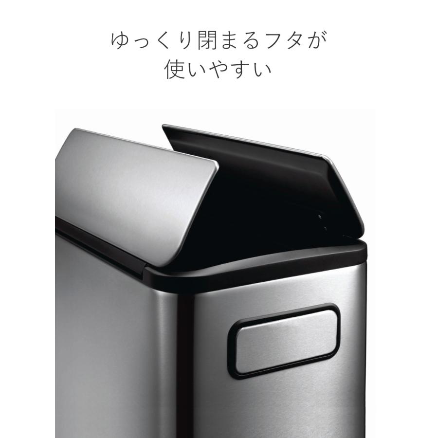 EKO ゴミ箱 20L エコフライ ステップビン ペダル EKO ゴミ箱 20L エコフライ ステップビン ペダル