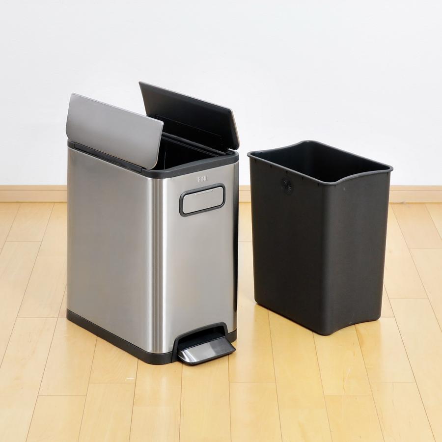 EKO ゴミ箱 20L エコフライ ステップビン ペダル EKO ゴミ箱 20L エコフライ ステップビン ペダル