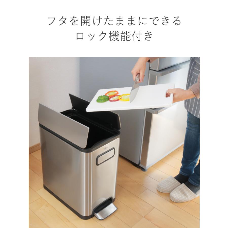 EKO ゴミ箱 20L エコフライ ステップビン ペダル EKO ゴミ箱 20L エコフライ ステップビン ペダル