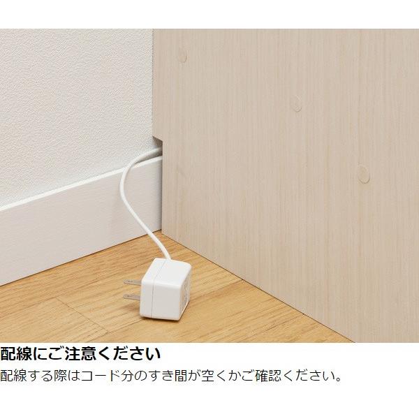 オーダー本棚用 幅木よけ加工 （ オーダーメイド セミオーダー 本棚 収納棚 ）｜livingut｜05