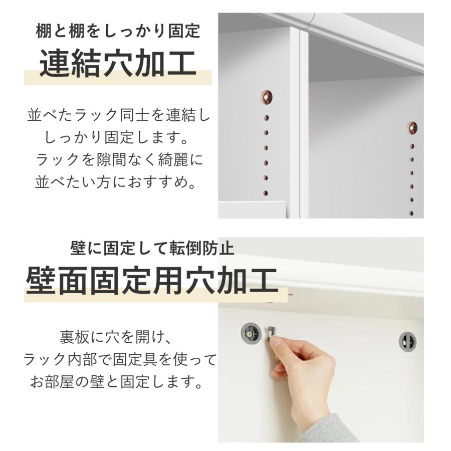 大洋（インテリア） オーダー本棚 標準棚板タイプ 幅30-44cm 奥行40cm 