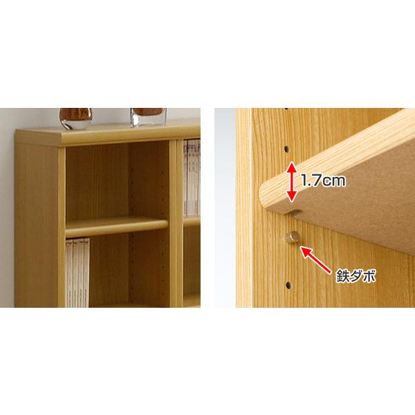 専用追加棚板 オーダー本棚 奥行40cm 本体幅30-44cm用 専用追加棚板 オーダー本棚 奥行40cm 本体幅30-44cm用