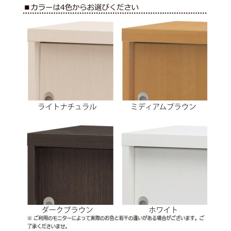 大洋（TAIYO） オーダー窓下収納棚 引き戸タイプ ポリエステル表面加工