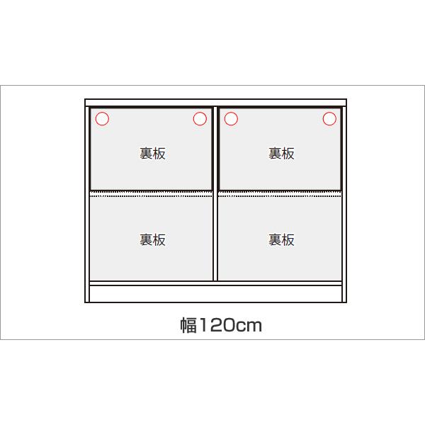 オーダー窓下収納 壁面固定用穴加工 120cm用 扉タイプ専用 （ 加工オプション 加工 穴加工 オーダー セミオーダー ）｜livingut｜04