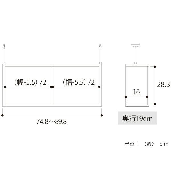 上置き棚 高さ32cm ワイドタイプ用 幅75-90cm 奥行き19cm 対応 （ 天井高さ217-226cm オーダー本棚 収納棚 Type32 ）｜livingut｜04