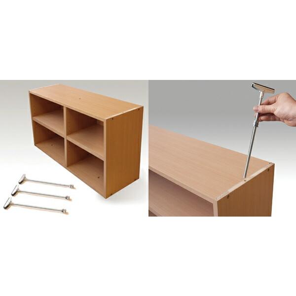 上置き　棚　収納 上置き棚 高さ32cm ワイドタイプ用 幅106-120cm 奥行き19cm 対応