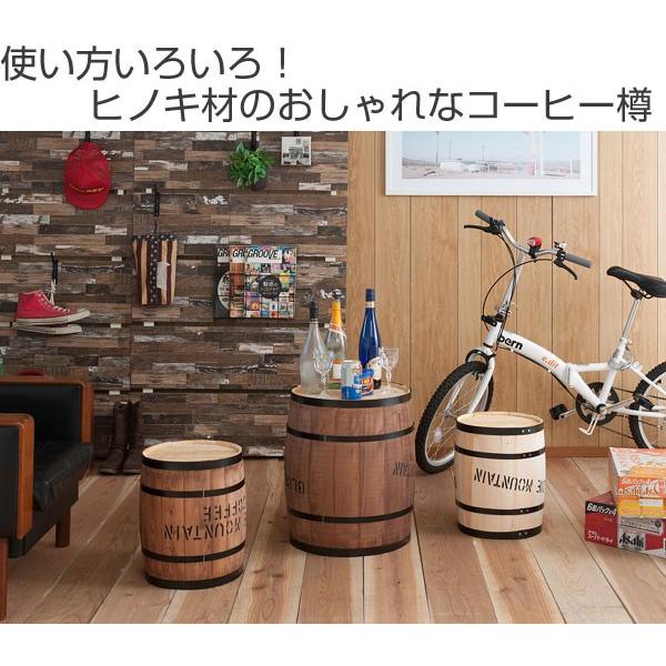 コーヒー樽 木樽 ヒノキ製 SSサイズ 高さ33cm （ インテリア 収納 木製