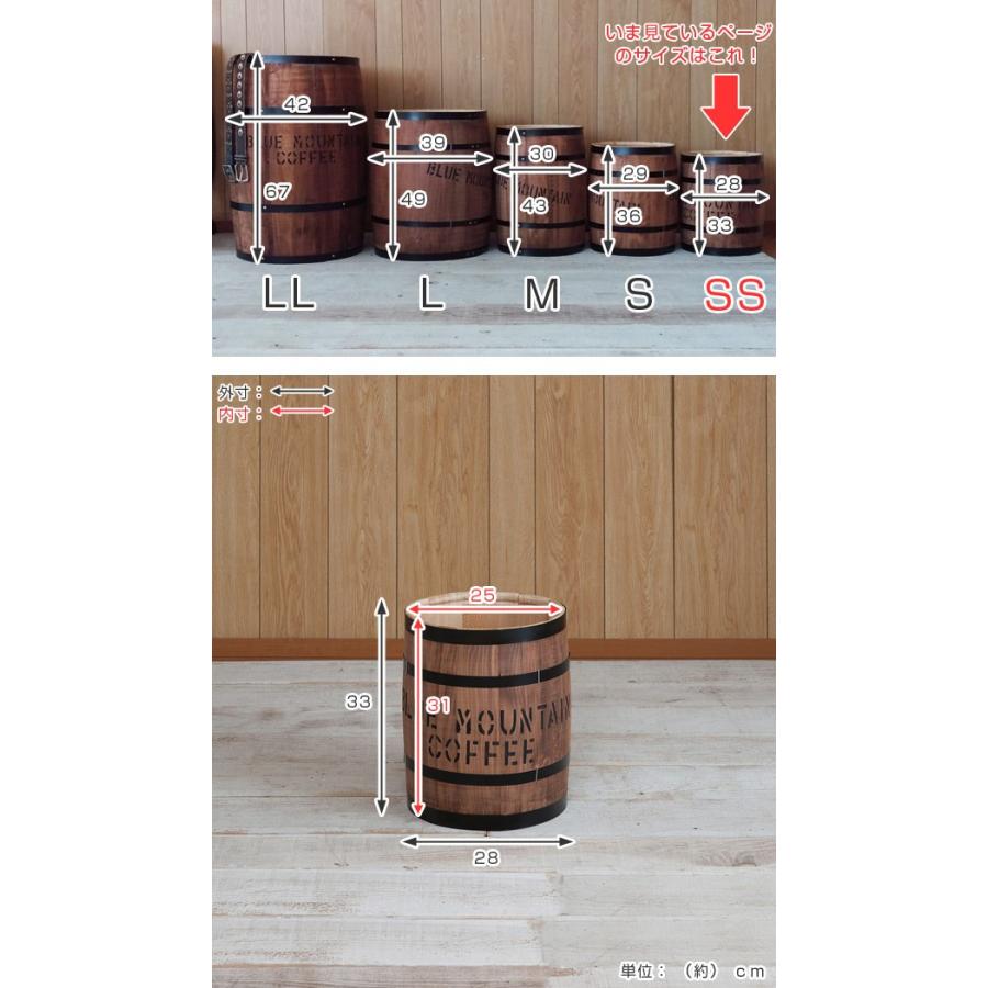 コーヒー樽 木樽 ヒノキ製 SSサイズ 高さ33cm （ インテリア 収納 木製 樽型 バレル ）｜livingut｜05