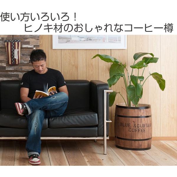コーヒー樽 木樽 ヒノキ製 Lサイズ 高さ49cm （ インテリア 収納 木製